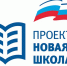 «Единая Россия» проведет Единый день приема родителей дошкольников - Единая Россия