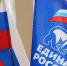 В Великих Луках пройдет Единый день приема родителей дошкольников - Единая Россия