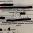 Полиция проводит проверку по заявлению псковича о дорожном конфликте на улице Лепешинского - InformPskov.Ru