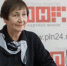Светлана Мельничук рассказала о смысле подаренной Михаилу Мишустину шайбы - Pln-Pskov.Ru