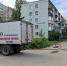 Водный ввод - Pln-Pskov.Ru
