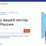 Псковские пенсионеры могут получить профессию государственного управленца - Pln-Pskov.Ru