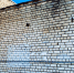 Фото: ПТС - InformPskov.Ru