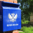 Фото Pixabay - InformPskov.Ru
