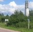 Дно третий год подряд признали самым матерящимся городом в России - Pln-Pskov.Ru