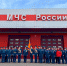 Фото: пресс-служба МЧС России по Псковской области - InformPskov.Ru