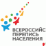 Всероссийская перепись населения стартовала в Псковской области - Псковская правда