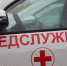 Новые автомобили скорой помощи поступят в 13 районов Псковской области - Pln-Pskov.Ru