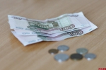 Денежки врозь