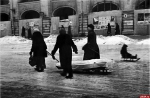 Денежки врозь