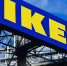IKEA предупредила покупателей о нехватке товаров. Фото Interfax - InformPskov.Ru