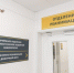 В Великих Луках исчерпаны коечные лимиты для больных коронавирусом - Pln-Pskov.Ru