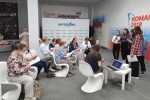 Снова вместе!