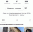 Псковский музей снимает хоррор для TikTok и приглашает посмотреть - BusinessPskov.Ru