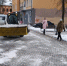 В Пскове ожидается понижение температуры и выпадение осадков - Pln-Pskov.Ru