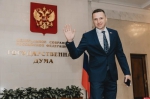 Прощай, Саша!