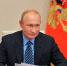 Владимир Путин поддержал предложение о введении нерабочих дней с 30 октября по 7 ноября - Псковская правда