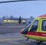 Новый вертолет санавиации прибыл в Псков - Pln-Pskov.Ru