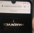 Сезон хоррора: какие ужастики смотрят псковичи в Хэллоуин - Pln-Pskov.Ru