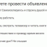 Большинство опрошенных читателей ПЛН не будут отдыхать в нерабочие дни - Pln-Pskov.Ru