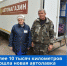 Новая автолавка в Островском районе проехала более 10 тысяч километров - Pln-Pskov.Ru
