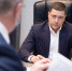 Михаил Ведерников и Олег Басников обсудили порядок ценообразования на услуги догазификации в регионе - InformPskov.Ru