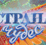 ​Выпуск программы "Страна Чудес" о Псковской земле - Музей-заповедник