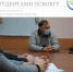 Встреча со студентами Псков ГУ в рамках Всемирной недели предпринимательства - Бизнес-инкубатор