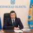 Мероприятия нацпроектов 2021 года в Псковской области исполнены почти на 67% - Правительство Псковской области