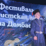 Всероссийский фестиваль «Туристская песня на Домбае» пройдет в ноябре - Центр народного творчества
