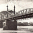 110 лет исполнилось со дня открытия Ольгинского моста в Пскове - Pln-Pskov.Ru