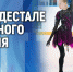 Развитие фигурного катания в Псковской области обсуждают в медиацентре ПАИ (ПРЯМАЯ ТРАНСЛЯЦИЯ) - InformPskov.Ru