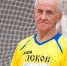 Ветеран псковского футбола Михаил Шуев отмечает 80-летие - InformPskov.Ru