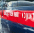В Пскове установили подозреваемую в убийстве новорожденного ребенка - Pln-Pskov.Ru