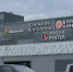 Торгово-досуговый центр Fjord Plaza выдвинут на «Народное признание» - InformPskov.Ru