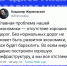 По плохой дороге далеко не уедешь - ЛДПР