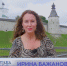 «Какой большой город, точно Париж»: 14 ноября вышла телепрограмма «Страна чудес» о Пскове - Псковская правда