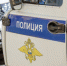 Страховщики назвали имена людей, у которых чаще всего угоняют автомобили - Pln-Pskov.Ru