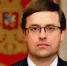 Алексей Лащёнов рассказал о бездекларационном налогообложении транспортных средств и земельных участков организаций - УФНС