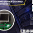 Зачем нужна единая база данных, рассказали в Псковской инфекционке - Псковская правда