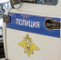 Уголовное дело возбудили по факту стрельбы возле кладбища в Орлецах - Pln-Pskov.Ru