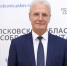 Александр Котов: Налоги – основа финансовой стабильности страны - Pln-Pskov.Ru