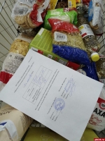 Дело сытых
