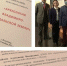 Псковские археологи приняли участие в научном семинаре. Фото Instagram - InformPskov.Ru