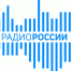 губернатор Псковской области побывал в эфире Радио России. Фото Радио России - InformPskov.Ru