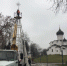 Фотофакт: Детский парк Пскова украшают к Новому году - Pln-Pskov.Ru