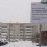 В Пскове привели в порядок двор дома №11а на улице Звездной - InformPskov.Ru