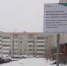 Благоустройство дворовой территории на улице Звездной завершилось в Пскове - Псковская правда