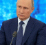 Михаил Климентьев/ТАСС - InformPskov.Ru