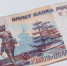 Оплата детских садов в Великих Луках вырастет на 500 рублей с 1 января - Pln-Pskov.Ru